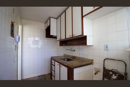 Apartamento à venda com 84m², 2 quartos e 1 vagaCozinha e Área de Serviço