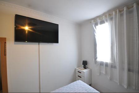 Apartamento à venda com 50m², 2 quartos e 1 vagaQuarto 1