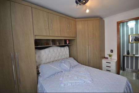 Apartamento à venda com 50m², 2 quartos e 1 vagaQuarto 1