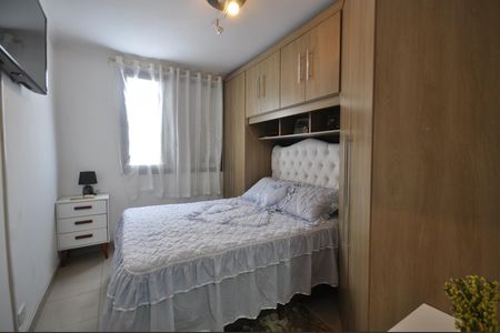 Apartamento à venda com 50m², 2 quartos e 1 vagaQuarto 1