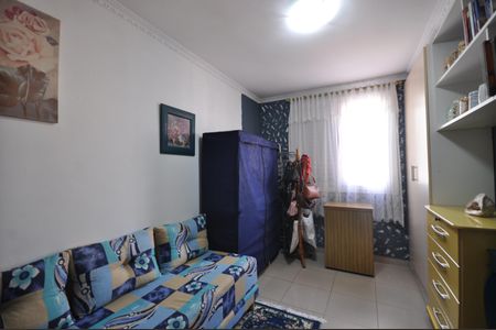 Apartamento à venda com 50m², 2 quartos e 1 vagaQuarto 2