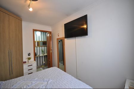 Apartamento à venda com 50m², 2 quartos e 1 vagaQuarto 1