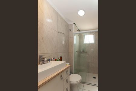 Apartamento à venda com 70m², 2 quartos e 1 vaga Apartamento à venda com 70m², 2 quartos e 1 vagaBanheiro Suíte