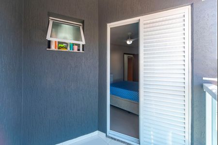 Casa à venda com 164m², 3 quartos e 2 vagas Casa à venda com 164m², 3 quartos e 2 vagasVaranda da Suíte