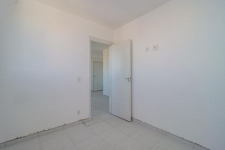 Apartamento à venda com 42m², 2 quartos e sem vaga Apartamento à venda com 42m², 2 quartos e sem vagaQuarto 1