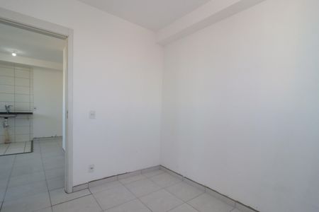 Apartamento à venda com 42m², 2 quartos e sem vaga Apartamento à venda com 42m², 2 quartos e sem vagaQuarto 2