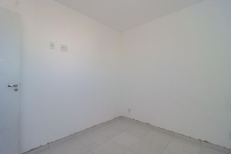 Apartamento à venda com 42m², 2 quartos e sem vaga Apartamento à venda com 42m², 2 quartos e sem vagaQuarto 1