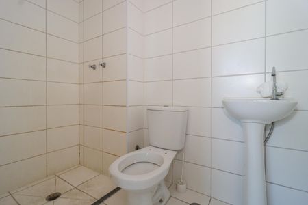 Apartamento à venda com 42m², 2 quartos e sem vaga Apartamento à venda com 42m², 2 quartos e sem vagaBanheiro