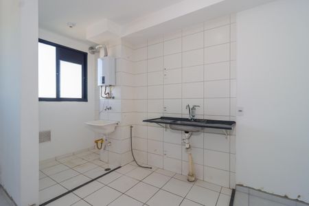 Apartamento à venda com 42m², 2 quartos e sem vaga Apartamento à venda com 42m², 2 quartos e sem vagaCozinha