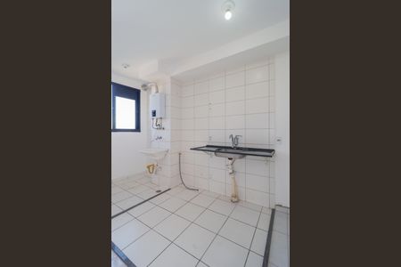 Apartamento à venda com 42m², 2 quartos e sem vaga Apartamento à venda com 42m², 2 quartos e sem vagaCozinha