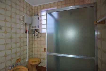 Apartamento à venda com 83m², 2 quartos e sem vagaBanheiro