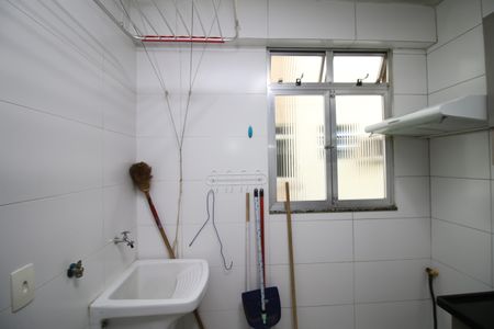 Apartamento à venda com 50m², 2 quartos e 1 vagaÁrea de Serviço