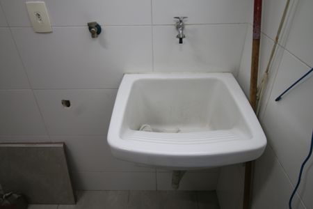 Apartamento à venda com 50m², 2 quartos e 1 vagaÁrea de Serviço tanque