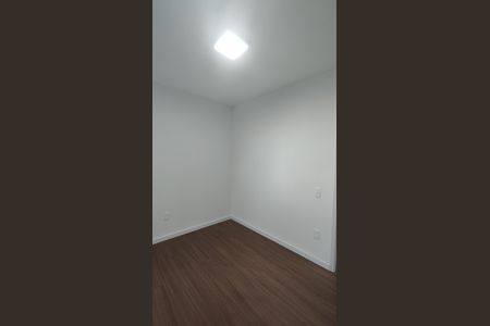 Apartamento para alugar com 55m², 2 quartos e 1 vaga Apartamento para alugar com 55m², 2 quartos e 1 vagaQuarto 1