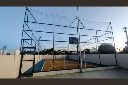 Apartamento para alugar com 55m², 2 quartos e 1 vaga Apartamento para alugar com 55m², 2 quartos e 1 vagaÁrea comum