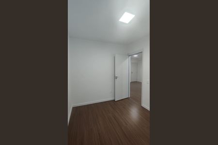 Apartamento para alugar com 55m², 2 quartos e 1 vaga Apartamento para alugar com 55m², 2 quartos e 1 vagaQuarto 2