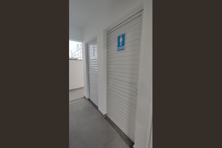 Apartamento para alugar com 55m², 2 quartos e 1 vaga Apartamento para alugar com 55m², 2 quartos e 1 vagaÁrea comum