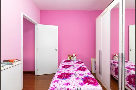 Casa à venda com 151m², 3 quartos e 5 vagasQuarto 3