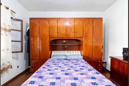 Casa à venda com 151m², 3 quartos e 5 vagasSuíte