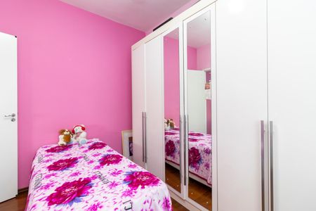 Casa à venda com 151m², 3 quartos e 5 vagasQuarto 3