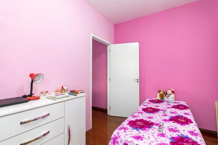 Casa à venda com 151m², 3 quartos e 5 vagasQuarto 3