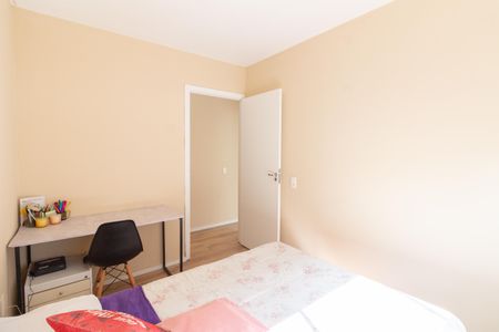 Apartamento para alugar com 41m², 2 quartos e sem vagaQuarto 1