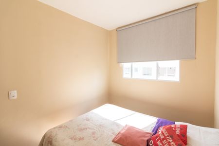 Apartamento para alugar com 41m², 2 quartos e sem vagaQuarto 1