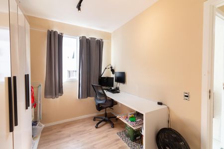 Apartamento para alugar com 41m², 2 quartos e sem vagaQuarto 2