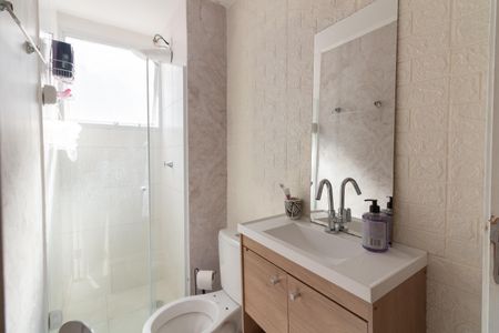 Apartamento para alugar com 41m², 2 quartos e sem vagaBanheiro