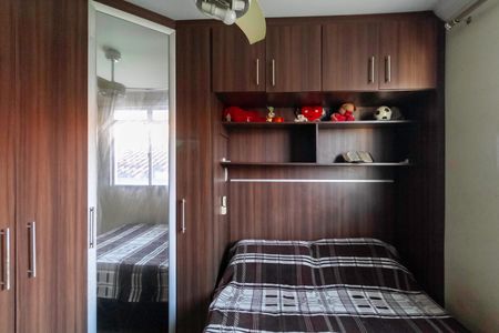 Apartamento à venda com 61m², 2 quartos e 1 vagaQuarto 1