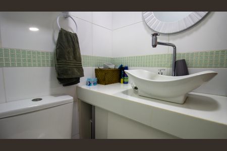 Apartamento à venda com 58m², 2 quartos e 1 vaga Apartamento à venda com 58m², 2 quartos e 1 vagaBanheiro da Suíte