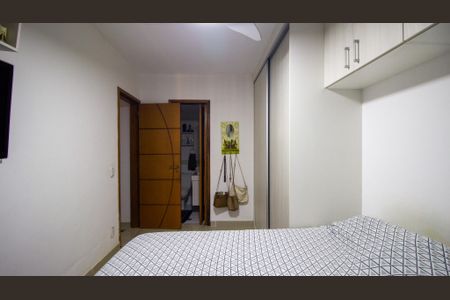 Apartamento à venda com 58m², 2 quartos e 1 vaga Apartamento à venda com 58m², 2 quartos e 1 vagaSuíte