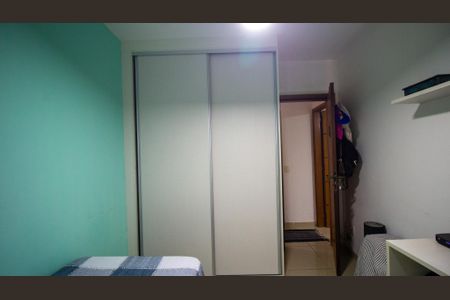 Apartamento à venda com 58m², 2 quartos e 1 vaga Apartamento à venda com 58m², 2 quartos e 1 vagaQuarto