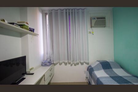 Apartamento à venda com 58m², 2 quartos e 1 vaga Apartamento à venda com 58m², 2 quartos e 1 vagaQuarto