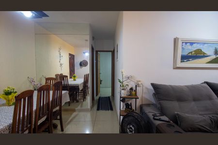 Apartamento à venda com 58m², 2 quartos e 1 vaga Apartamento à venda com 58m², 2 quartos e 1 vagaSala