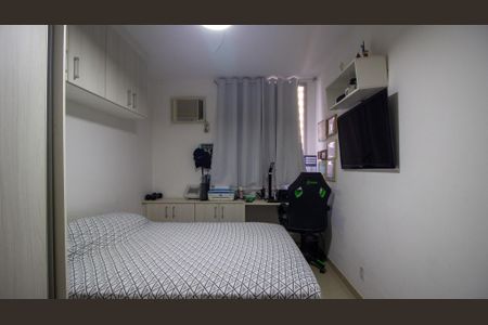 Apartamento à venda com 58m², 2 quartos e 1 vaga Apartamento à venda com 58m², 2 quartos e 1 vagaSuíte