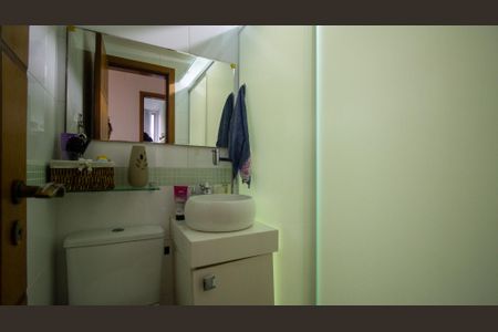 Apartamento à venda com 58m², 2 quartos e 1 vaga Apartamento à venda com 58m², 2 quartos e 1 vagaBanheiro Social