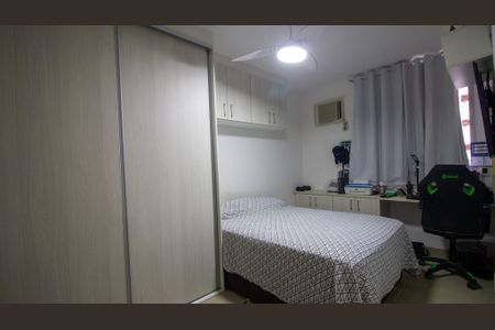 Apartamento à venda com 58m², 2 quartos e 1 vaga Apartamento à venda com 58m², 2 quartos e 1 vagaSuíte