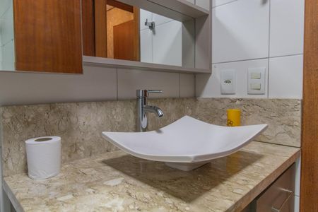 Apartamento à venda com 56m², 2 quartos e 1 vagaBanheiro Social