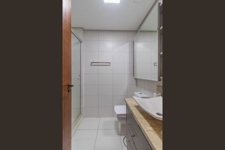Apartamento à venda com 56m², 2 quartos e 1 vagaBanheiro Social