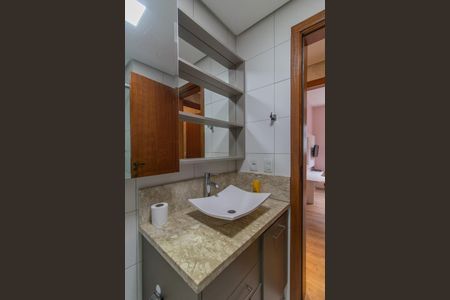 Apartamento à venda com 56m², 2 quartos e 1 vagaBanheiro Social