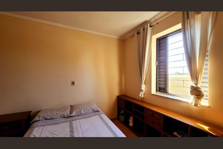 Casa à venda com 232m², 3 quartos e 6 vagasQuarto 1