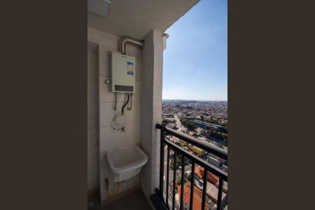 Apartamento para alugar com 38m², 2 quartos e 1 vagaLavanderia/Sacada