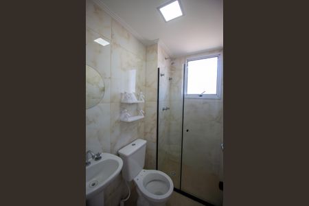 Apartamento para alugar com 38m², 2 quartos e 1 vagaBanheiro Social