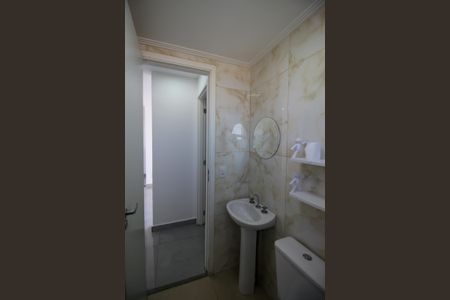 Apartamento para alugar com 38m², 2 quartos e 1 vagaBanheiro Social