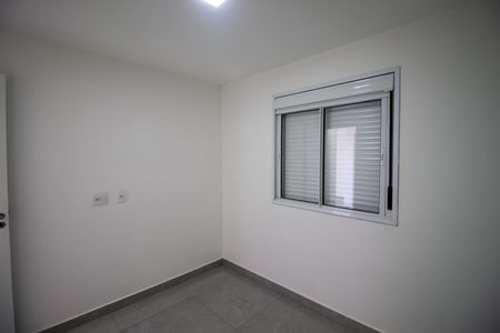 Apartamento para alugar com 38m², 2 quartos e 1 vagaQuarto 2