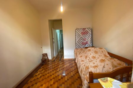 Apartamento à venda com 104m², 2 quartos e 1 vaga Apartamento à venda com 104m², 2 quartos e 1 vagaQuarto 1
