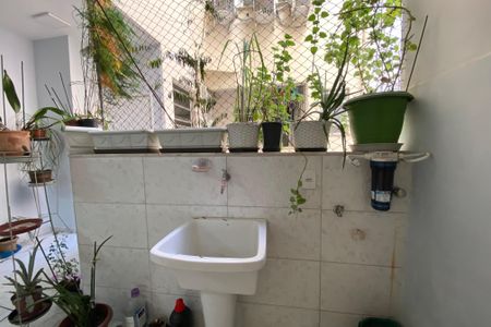 Apartamento à venda com 104m², 2 quartos e 1 vaga Apartamento à venda com 104m², 2 quartos e 1 vagaÁrea de Serviço