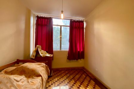 Apartamento à venda com 104m², 2 quartos e 1 vaga Apartamento à venda com 104m², 2 quartos e 1 vagaQuarto 1