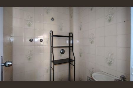 Apartamento para alugar com 100m², 2 quartos e 1 vaga Apartamento para alugar com 100m², 2 quartos e 1 vagaBanheiro de serviço